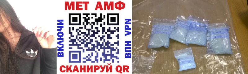 площадка клад  ссылка на мегу как зайти  АМФ 98%  Зеленогорск  даркнет сайт 