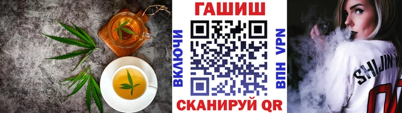 ссылка на мегу ССЫЛКА  Зеленогорск  Еда ТГК конопля 