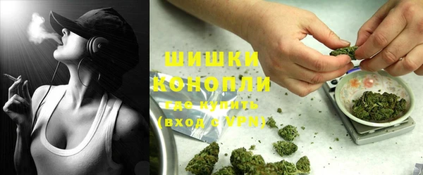 мефедрон мука Дмитровск