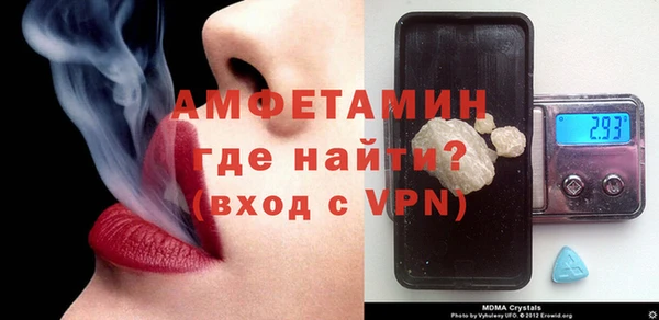 мефедрон мука Дмитровск