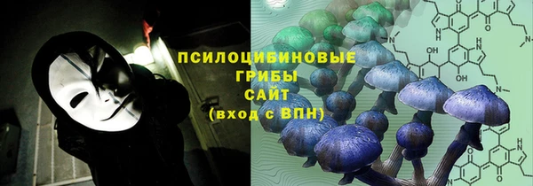 мефедрон мука Дмитровск