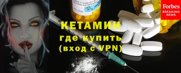 мефедрон мука Дмитровск