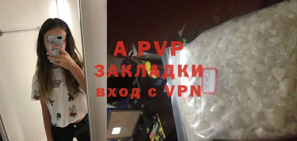 a pvp Дмитриев