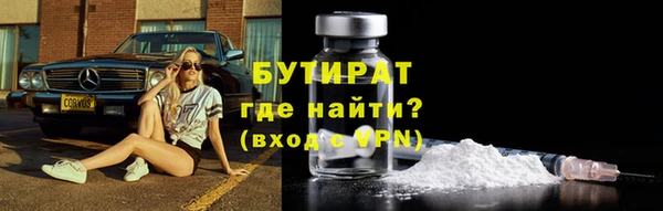 a pvp Дмитриев
