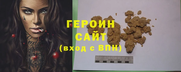 мяу мяу кристалл Дмитров