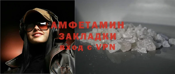 мефедрон мука Дмитровск
