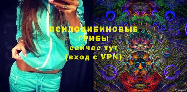 мефедрон мука Дмитровск
