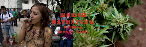 мефедрон мука Дмитровск
