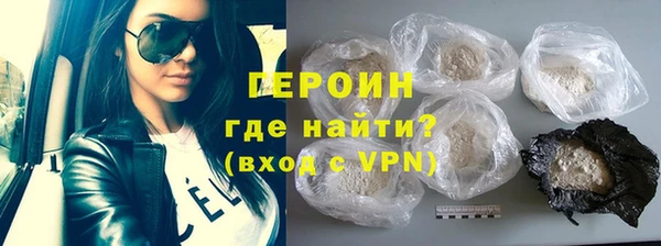 a pvp Дмитриев