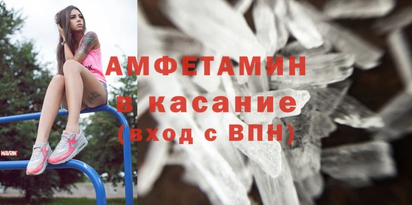 кокаин колумбия Гусиноозёрск
