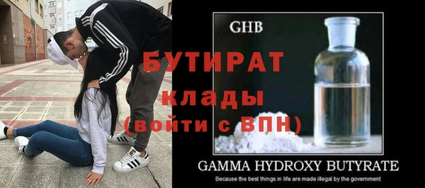 дмт Артём